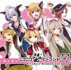 Niconico Wonderland vol 2